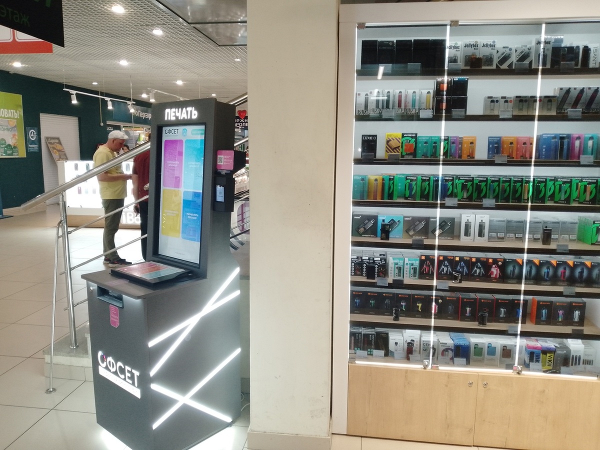 аппарат простоял на трех точках