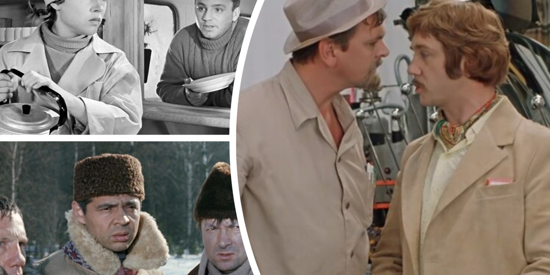 Закончи цитату из советского фильма. Тест