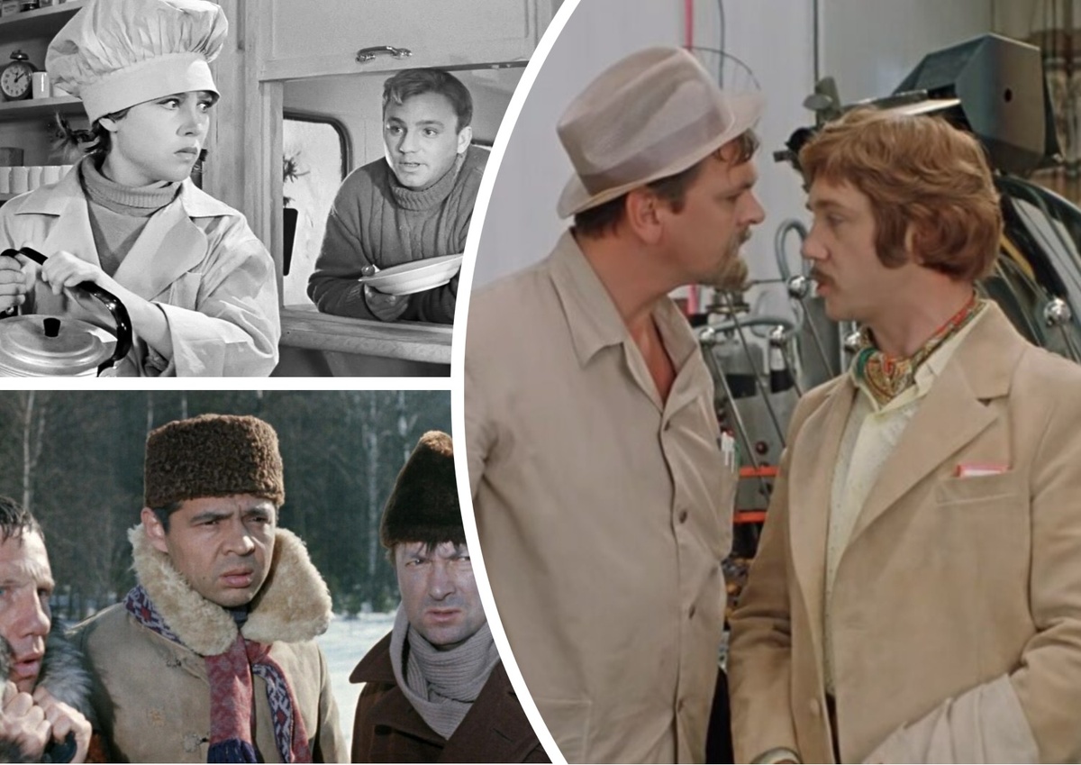 мой фотоколлаж - Закончи цитату из советского фильма. Тест