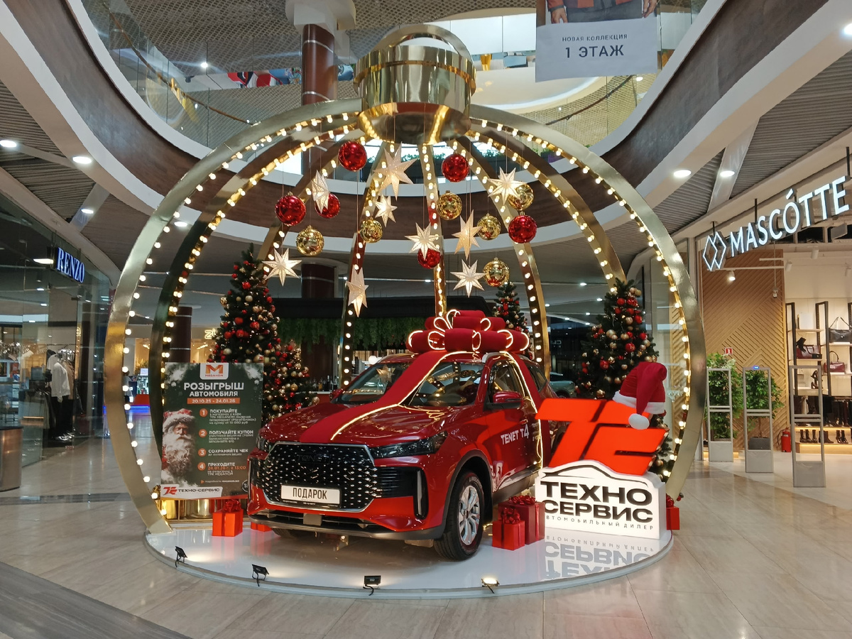 Фото Галины Малышевой.