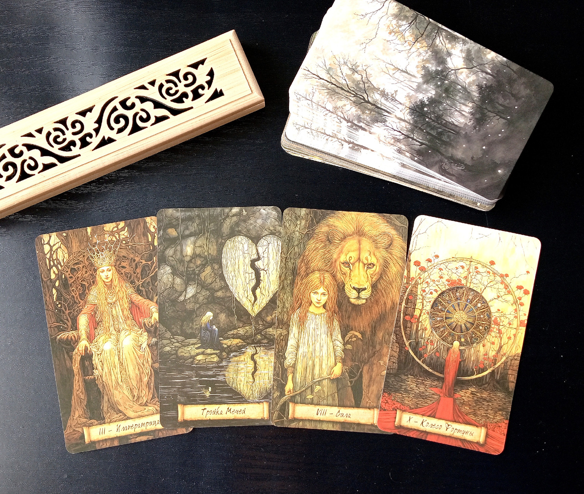 Ответ смотрим на колоде таро "Тени судьбы"
