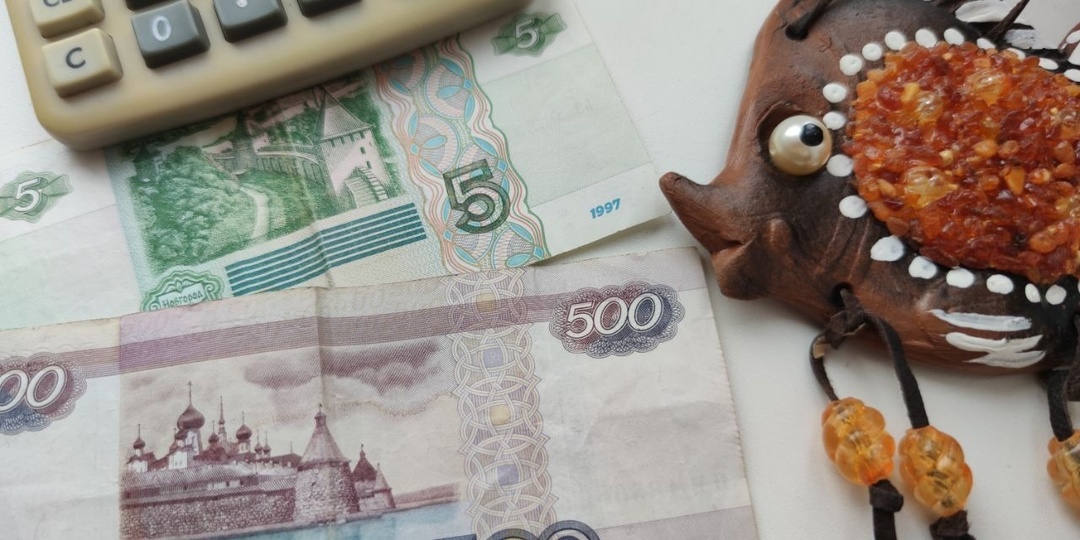 Кто может выйти на пенсию в 2026 году