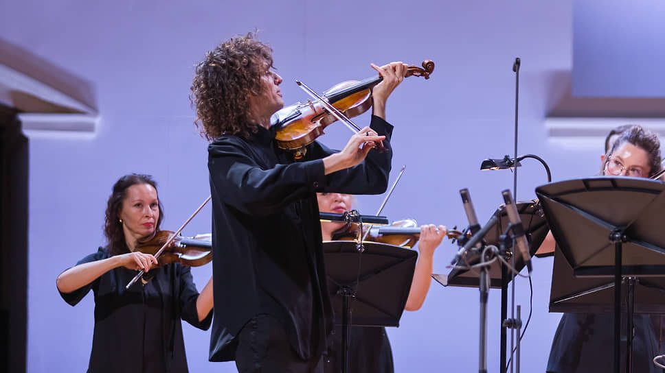 Фото: Московская Государственная Академическая Филармония