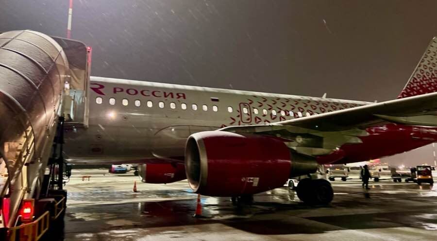 Из крещенской воды - к минеральной. Через Россию по небу. Фото автора канала