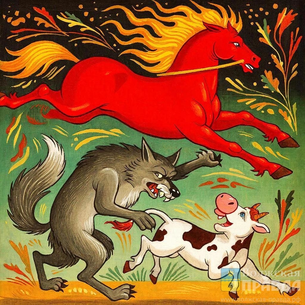     Лошадью ходи
