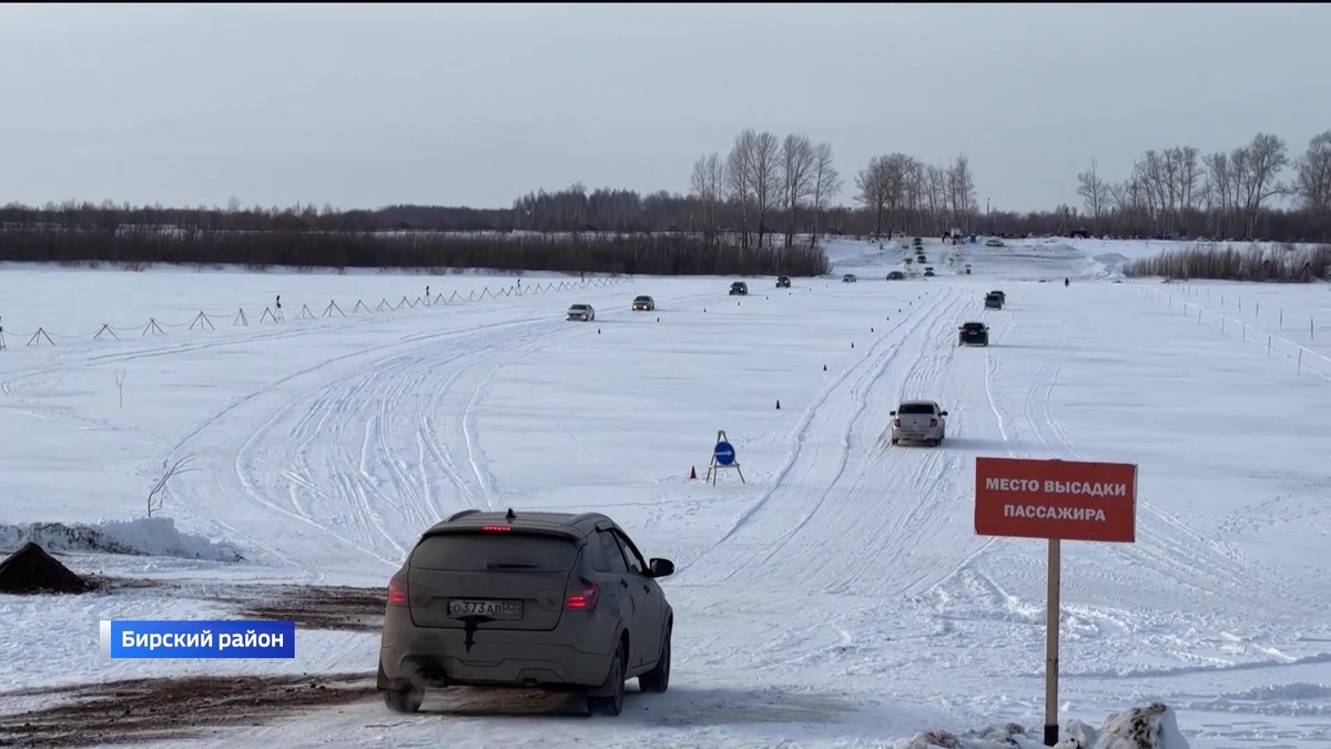    В Бирском районе Башкирии заработала вторая ледовая переправа в этом зимнем сезоне