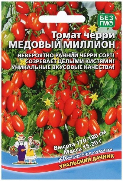   📷
