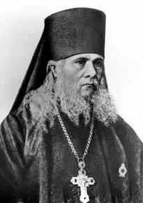 Архимандрит Аркадий (Честонов)