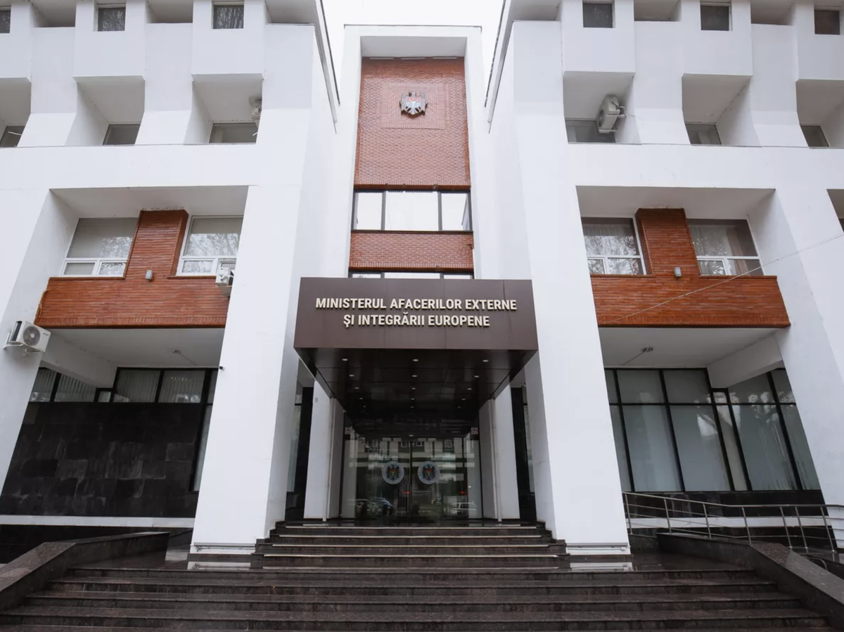    Министерство иностранных дел Молдавии | © Sputnik / Osmatesco