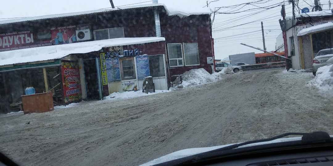 Версия вчерашнего дня 2.