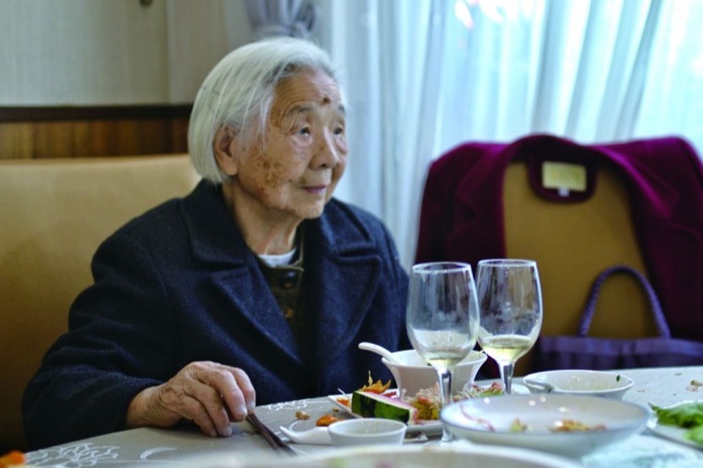    Фото © Facebook (признан экстремистской организацией и запрещен на территории Российской Федерации) / Beijing Daily