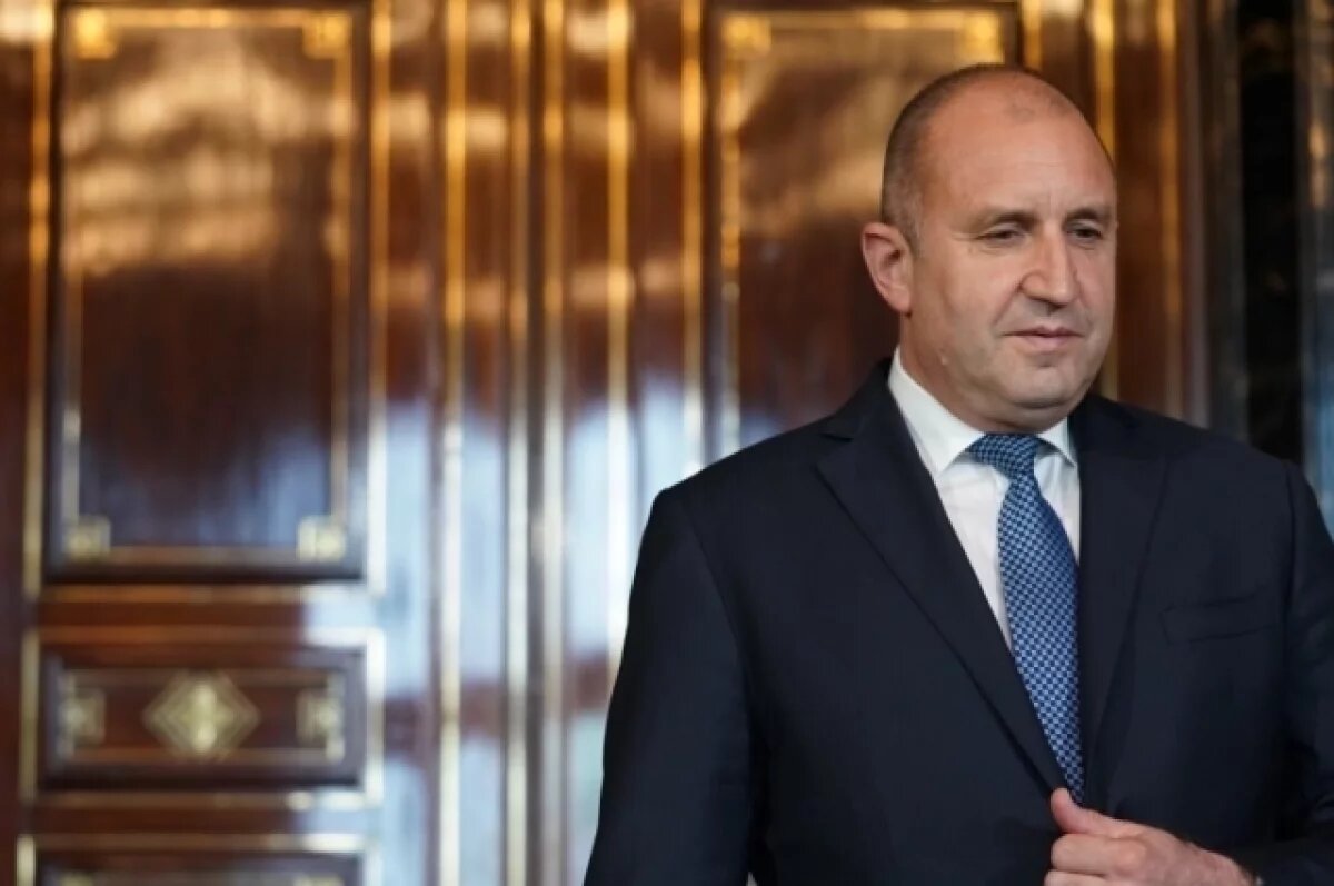    Президент Болгарии Румен Радев объявил об отставке