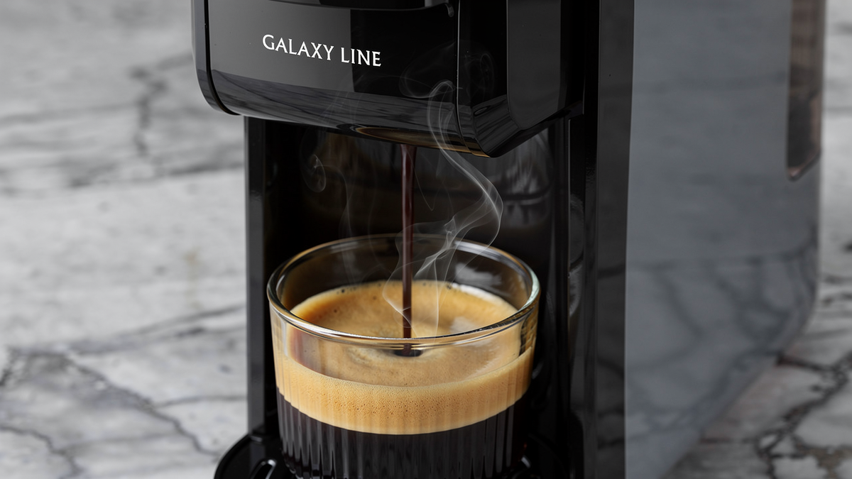Капсульная кофемашина Galaxy Line GL0721