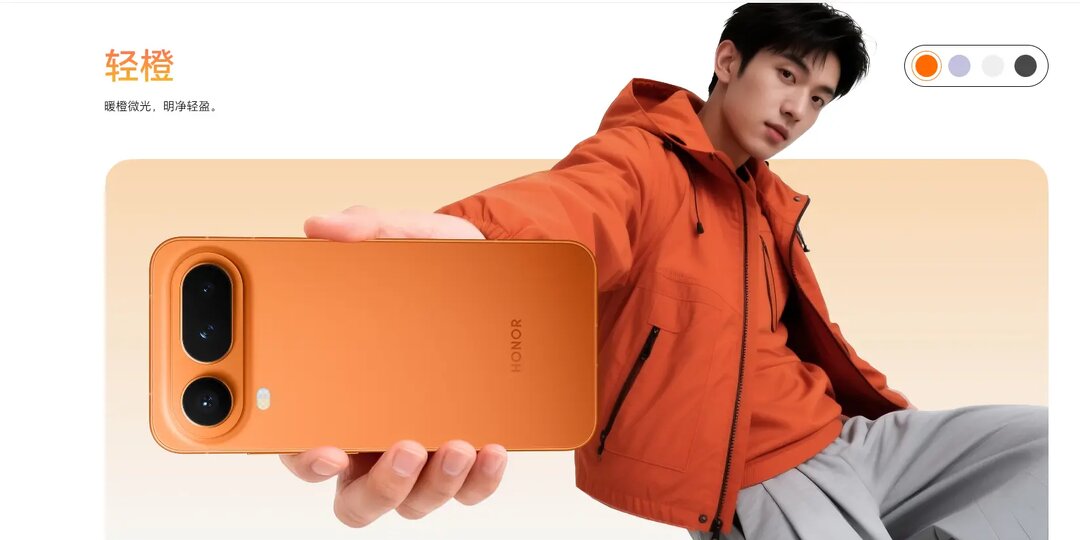 Honor представил сверхтонкий смартфон Magic 8 Pro Air