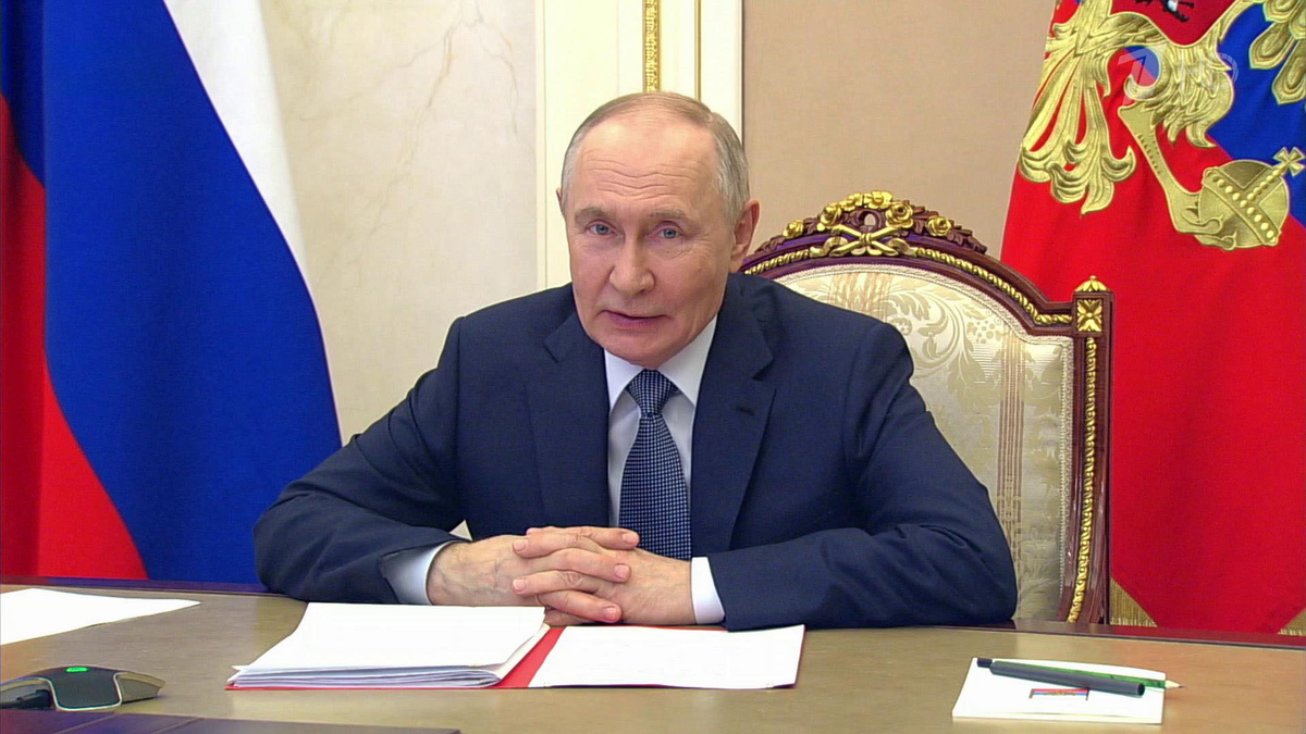    Первый канал