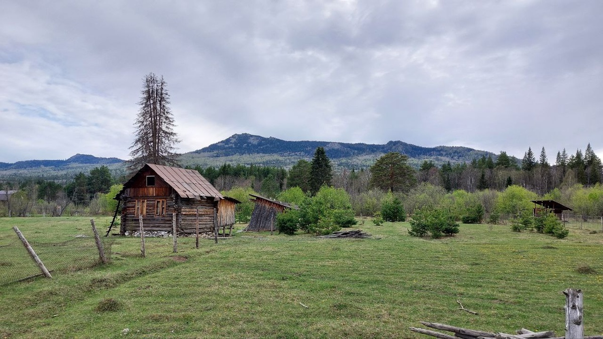 Начало маршрута