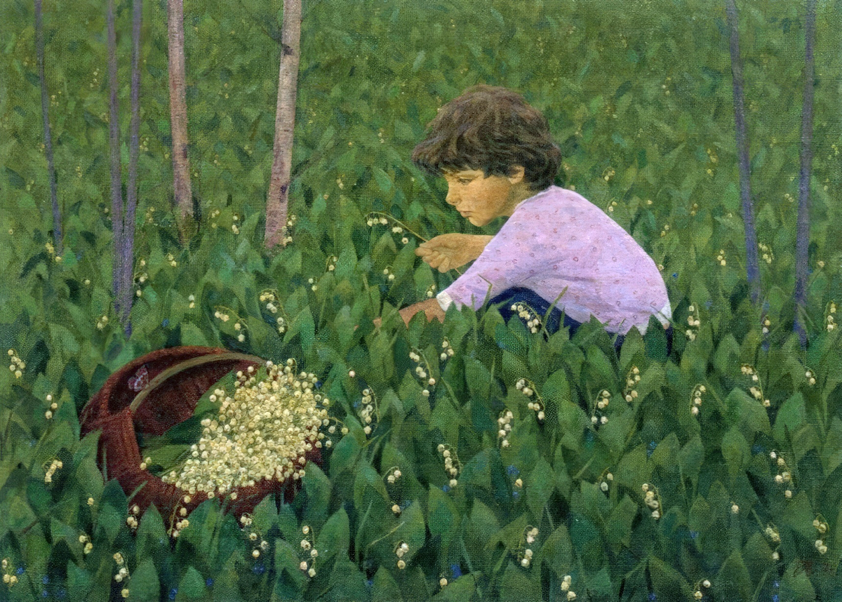Ландыши