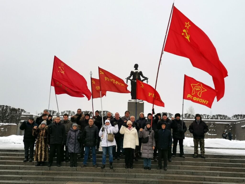 Фото с сайта RKRP.SU