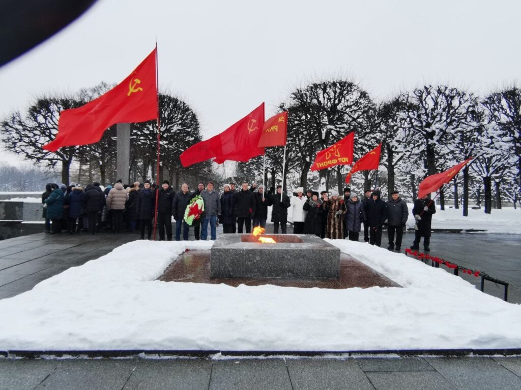 Фото с сайта RKRP.SU