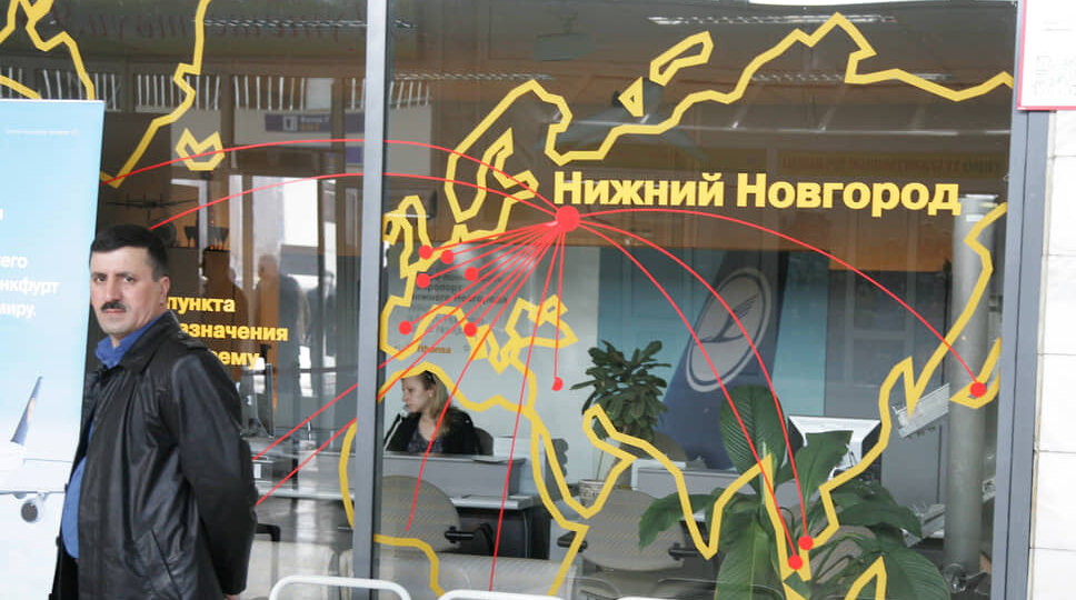 Не все города — братья