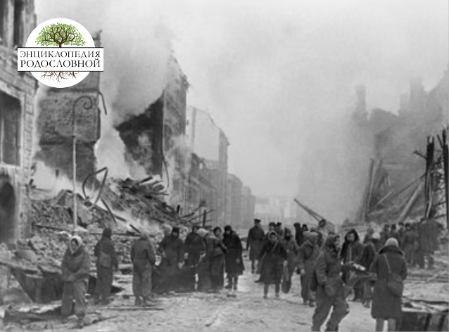 Ленинград был спасён