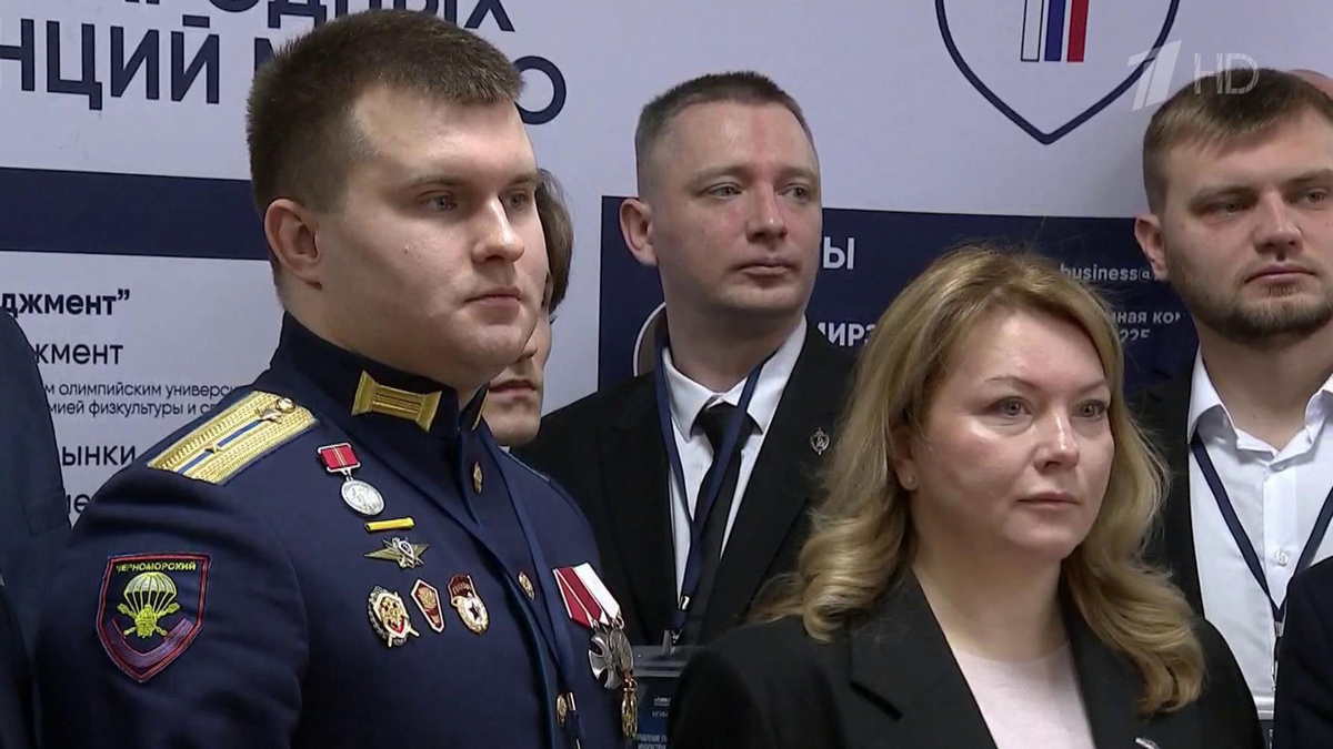    Первый канал