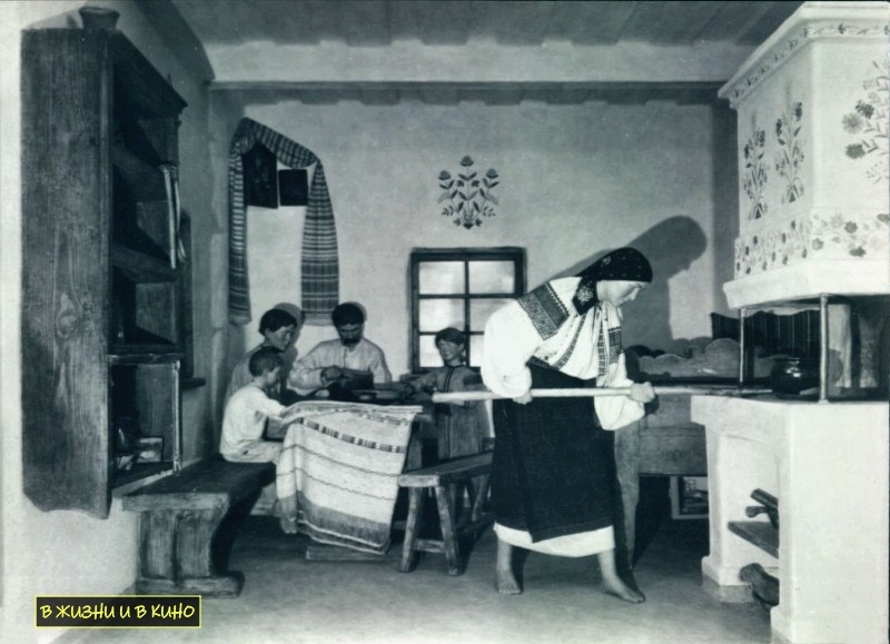 Семья зажиточного крестьянина. Фото начала 20 века, общественное достояние