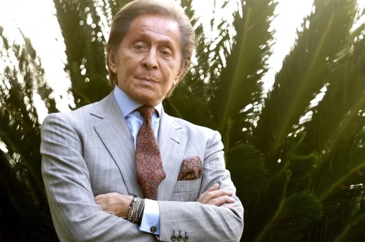    Стало известно, где похоронят основателя модного дома Valentino Гаравани