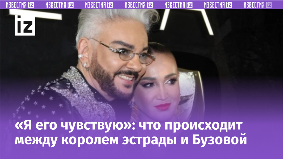 Фото с сайта МУЗ ТВ