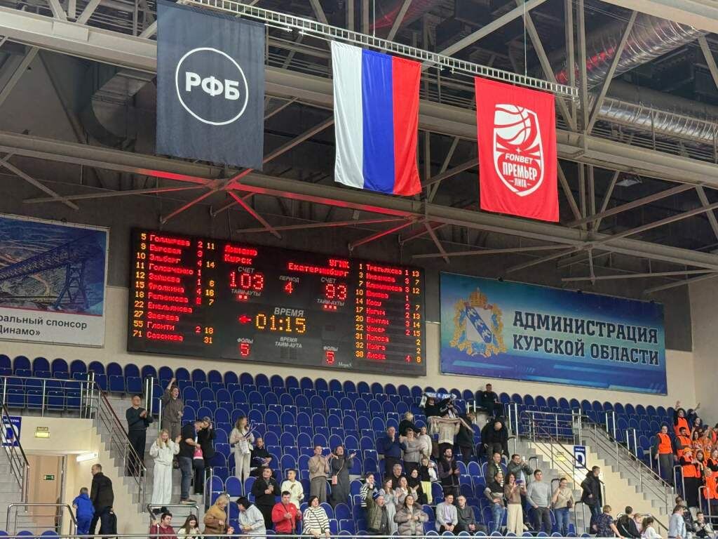    Видео: "КурскСити"