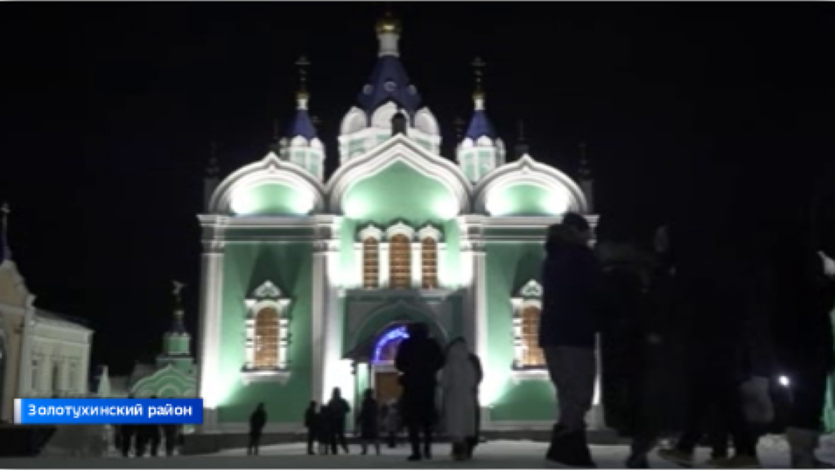    Куряне отмечают Богоявление