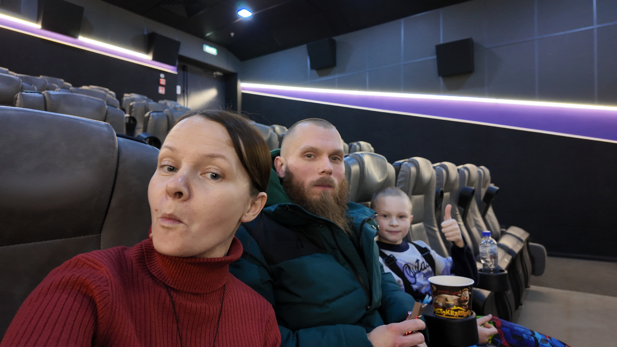 Какой фильм-такое и фото🤣(фото автора). 