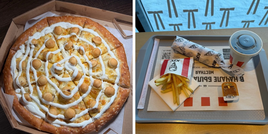 Пицца с пельменями от «Пицца Лисицца», 40% на пиццу с доставкой от «Додо Пицца» и обед за 4,90 рублей в «KFC»