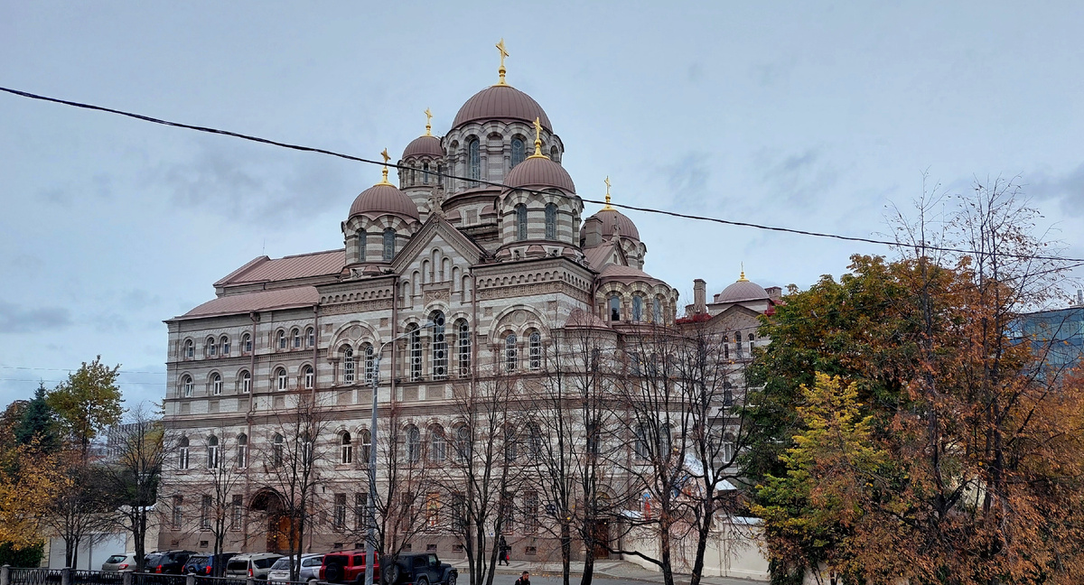 Собор Двенадцати апостолов