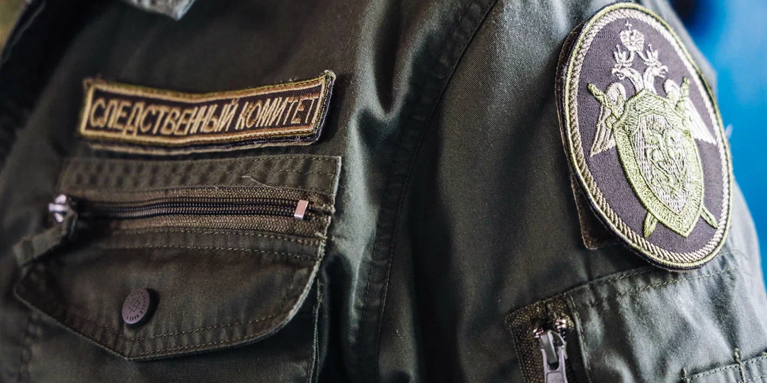 СК РФ расследует преступления ВСУ против мирных жителей Херсонской области