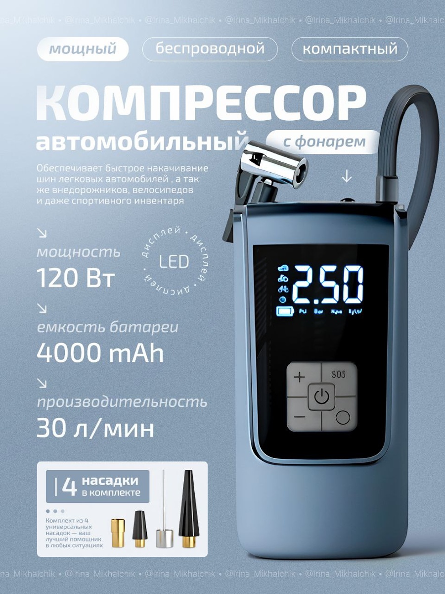 Обложка в стиле минимализм