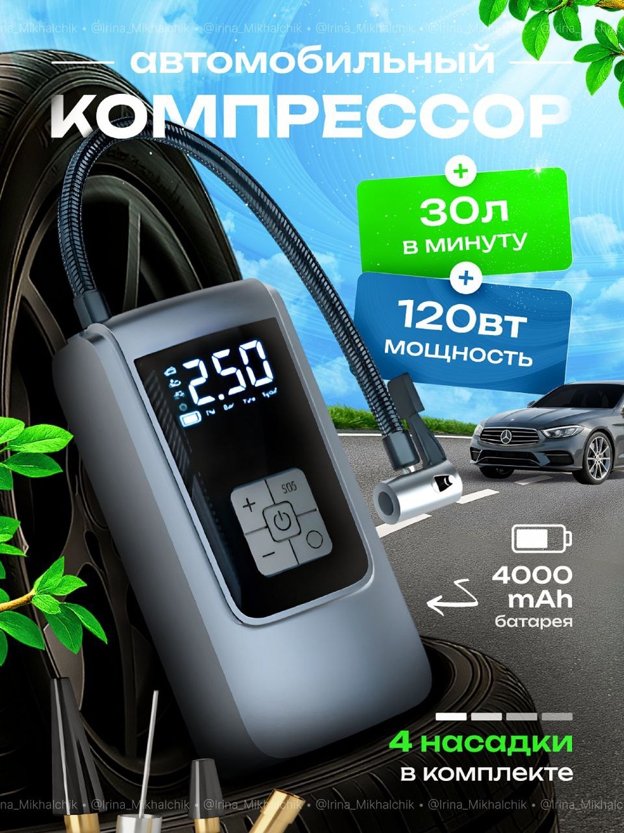 Обложка в стиле реализм