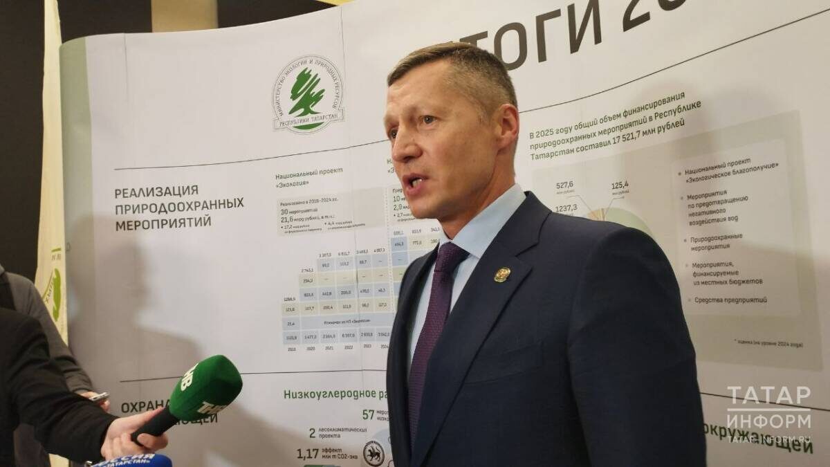 Фото: © Наталья Рыбакова / «Татар-информ»