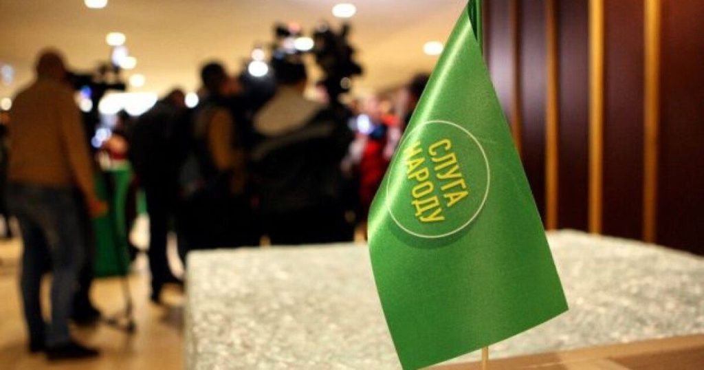    Новости Волыни Редакция