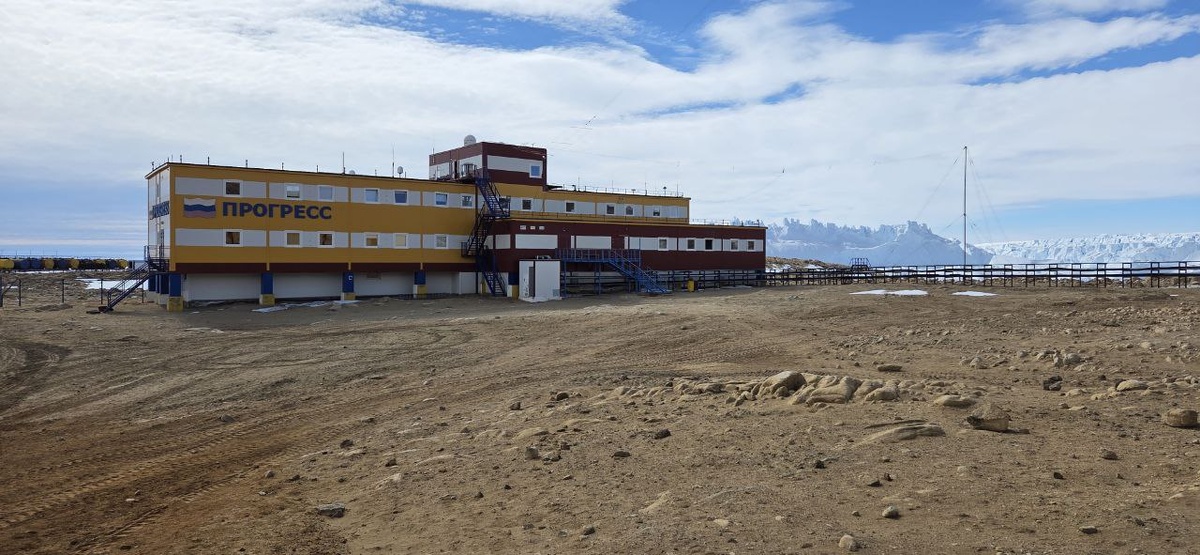 Станция «Прогресс»