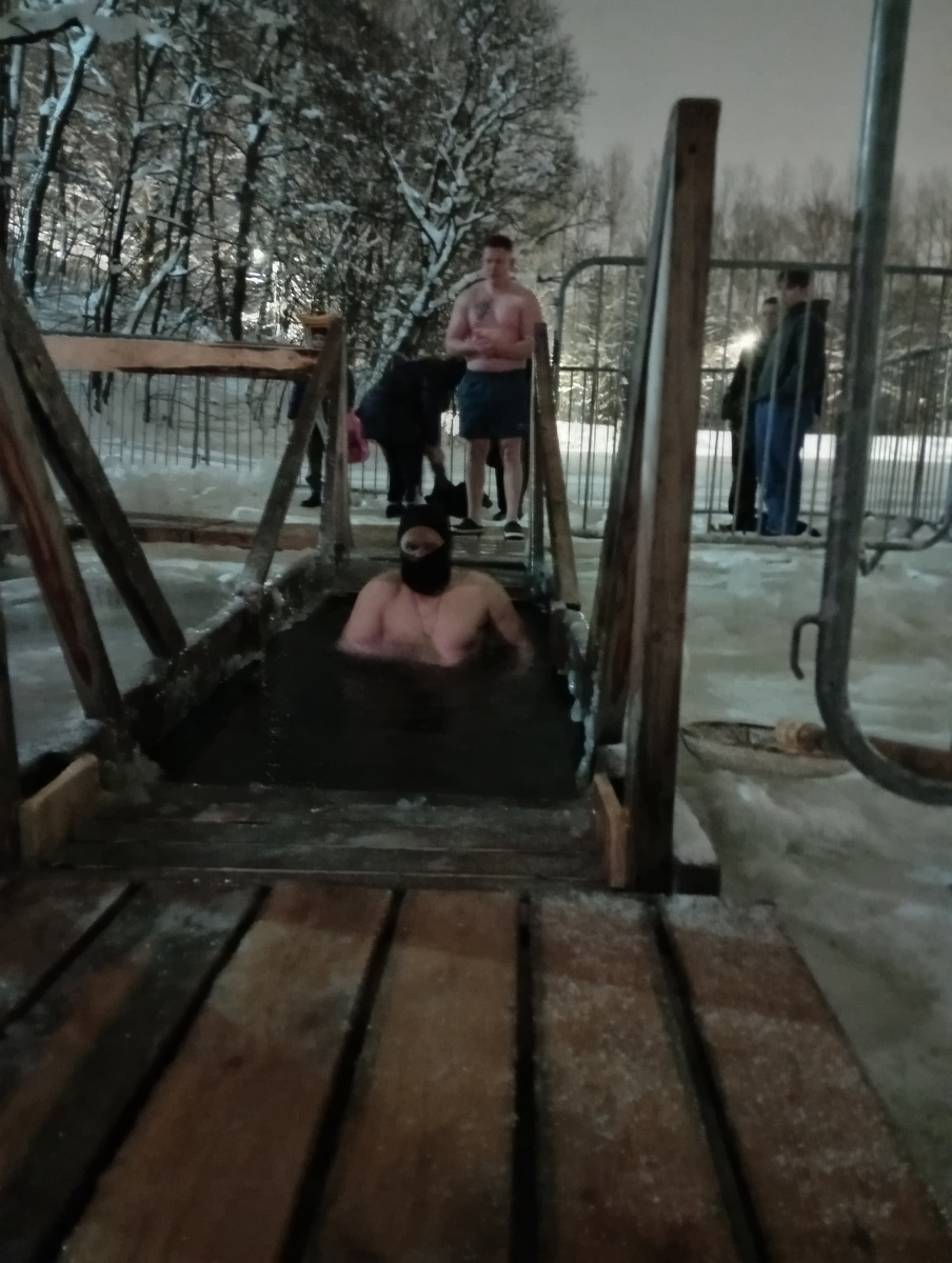 Из купели с ❤! 19.01.26 в 20.03.