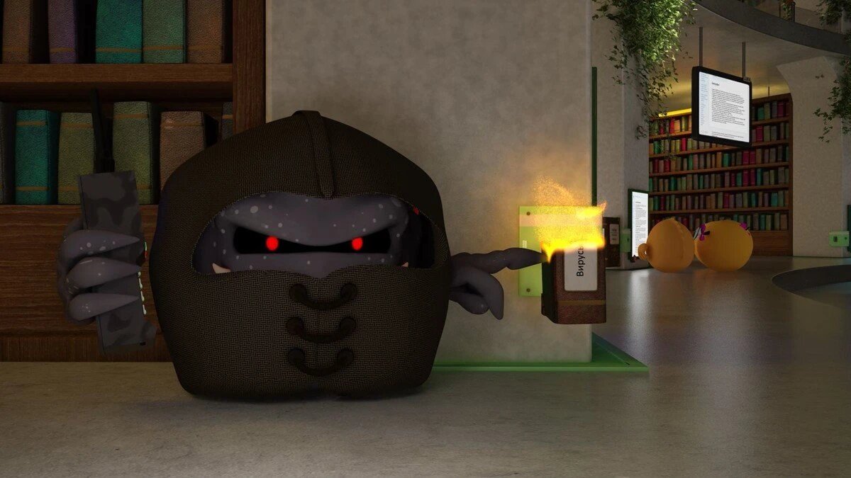 МайДум в Пальто