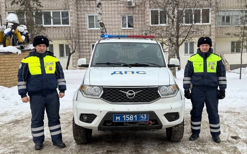    Полиция Кировской области