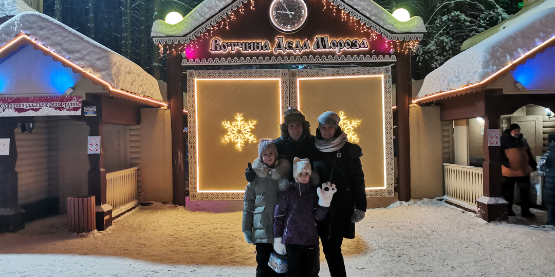 Отдыхаем экономно: опыт бюджетной поездки в Великий Устюг