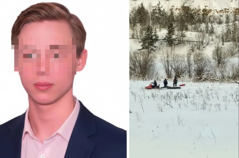 Погибшему было 34 года. Фото: Некрологи. Кунгурский муниципальный округ/Поисково - спасательная служба КМО(16+).
