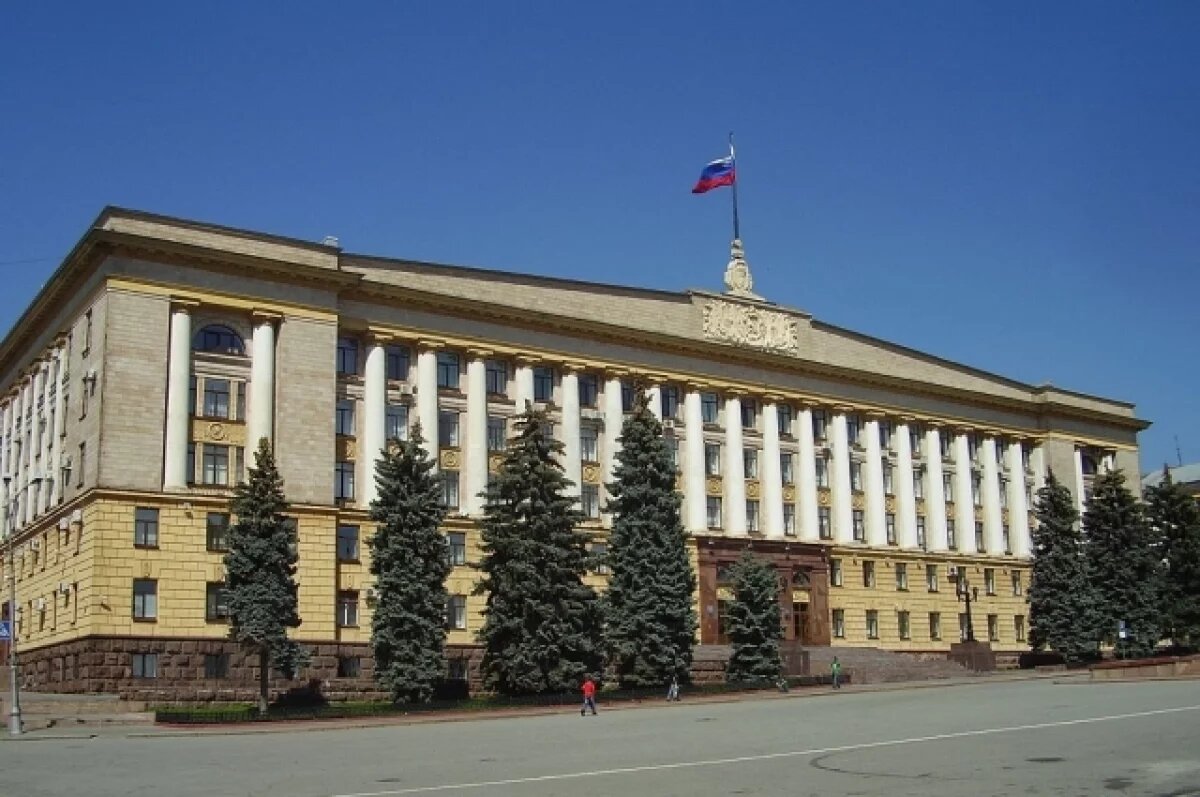    Липецкий облсовет может попасть под сокращение