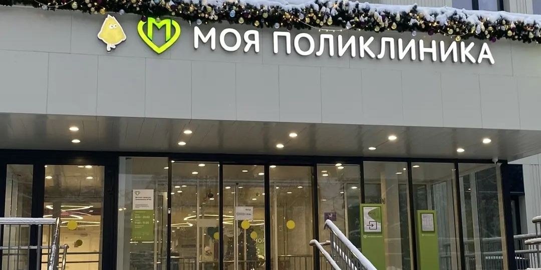 Бой курантов, температура 40°... 😱