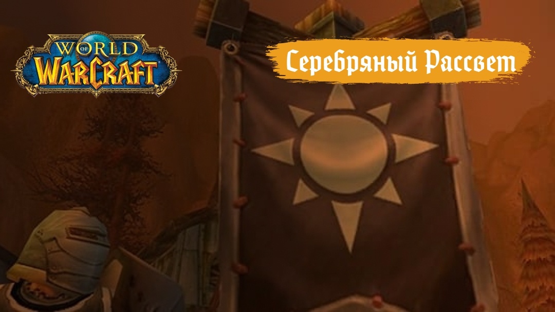 Создать карусель