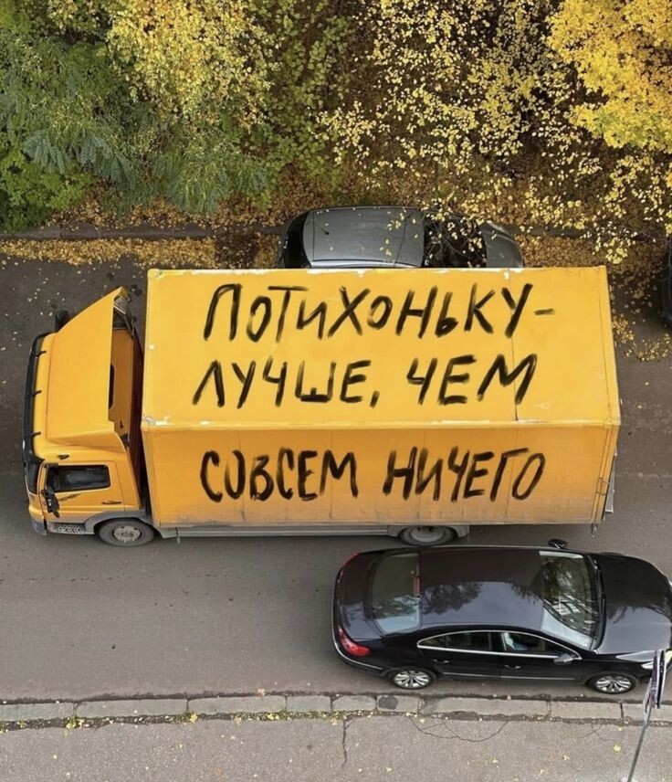 лайк и подписка от вас, спасибо ❤️