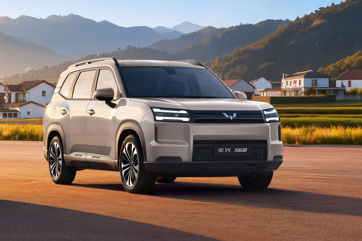 Wuling Star 560